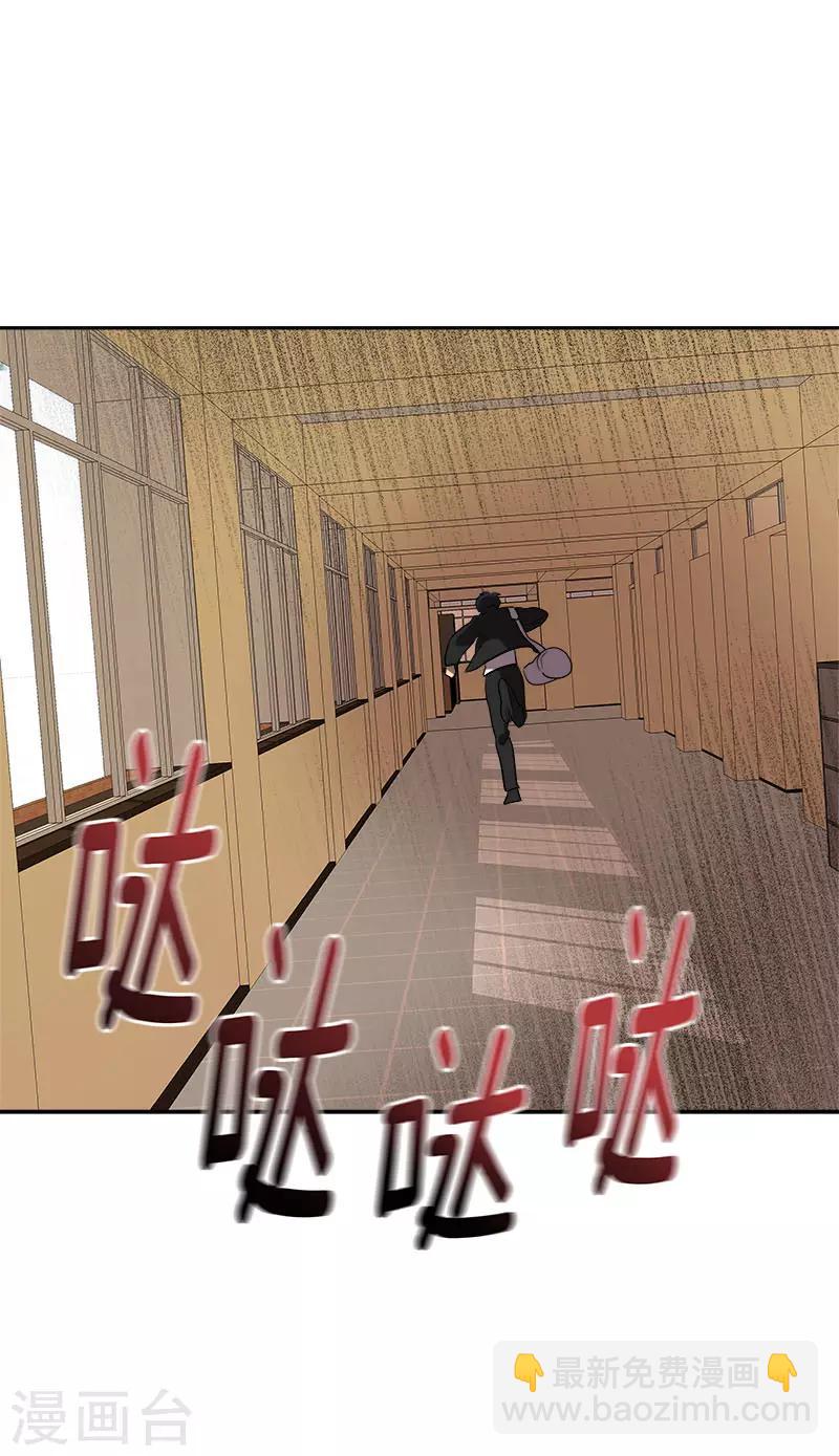 第306话 你在哪儿26