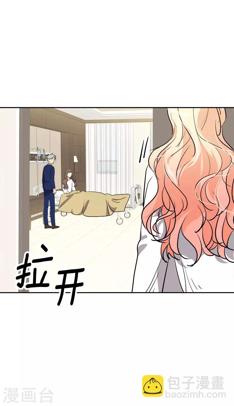 第309话 儿时的执念8