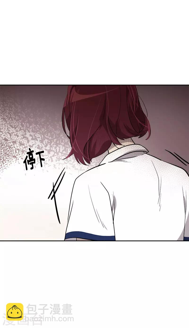 第311话 没脸见人11