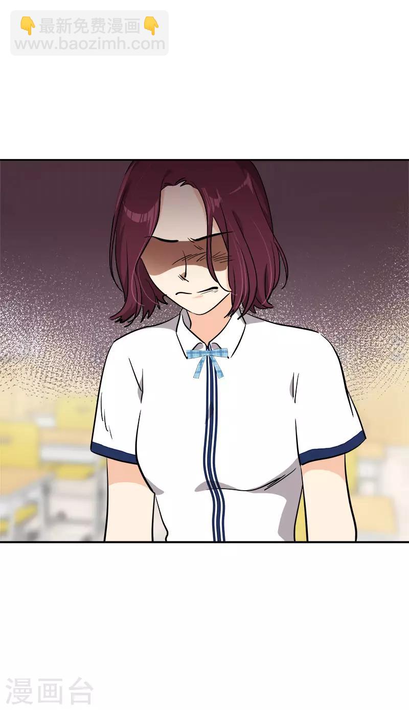 第311话 没脸见人13