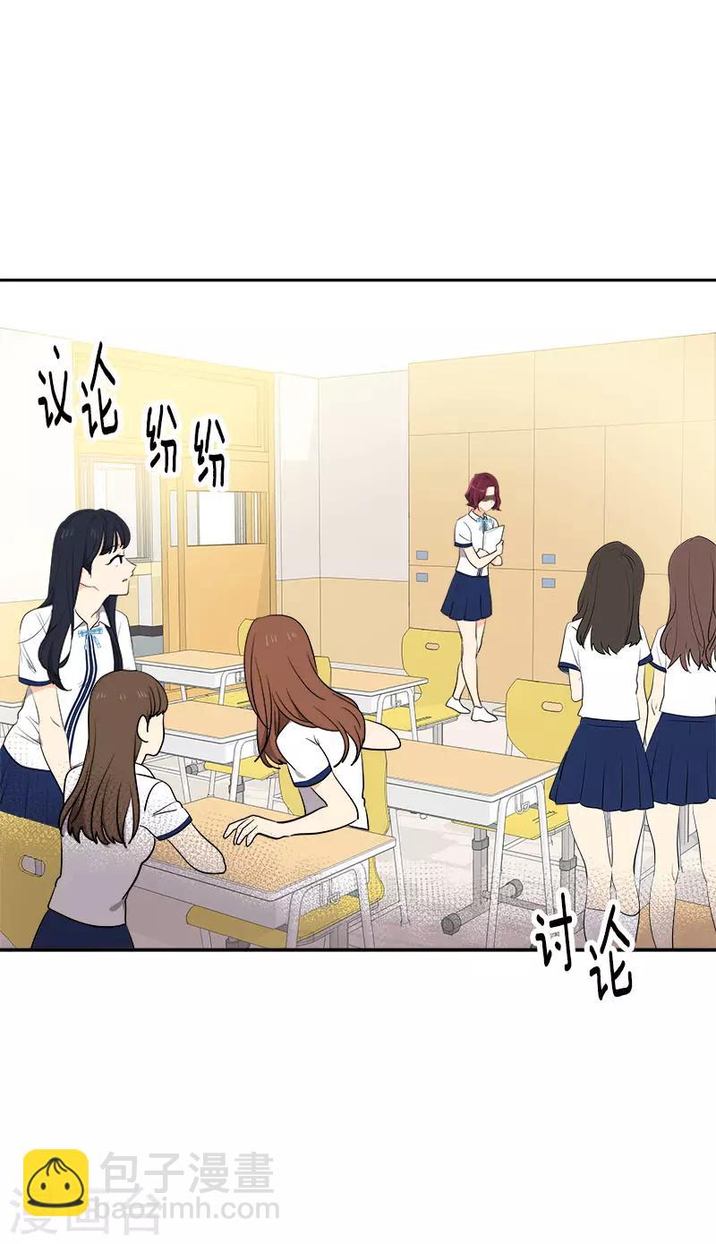 第311话 没脸见人3