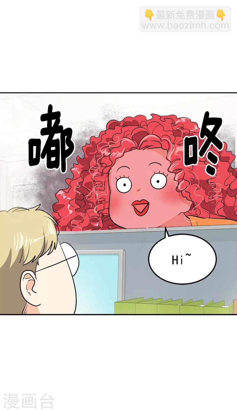 第314话 你没有资格1