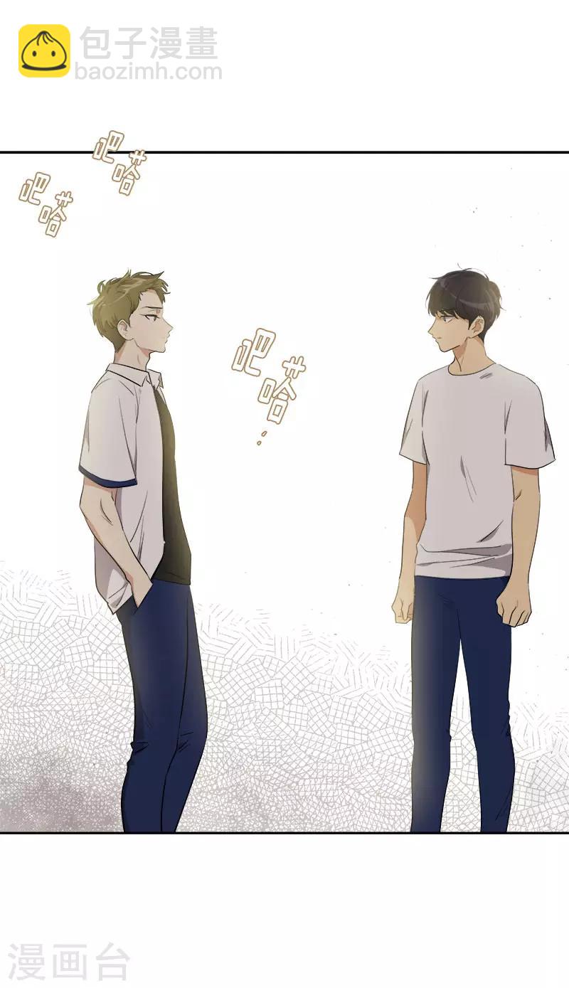 第314话 你没有资格18