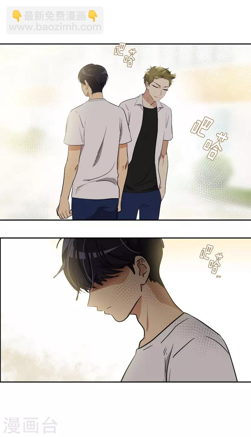 第314话 你没有资格19