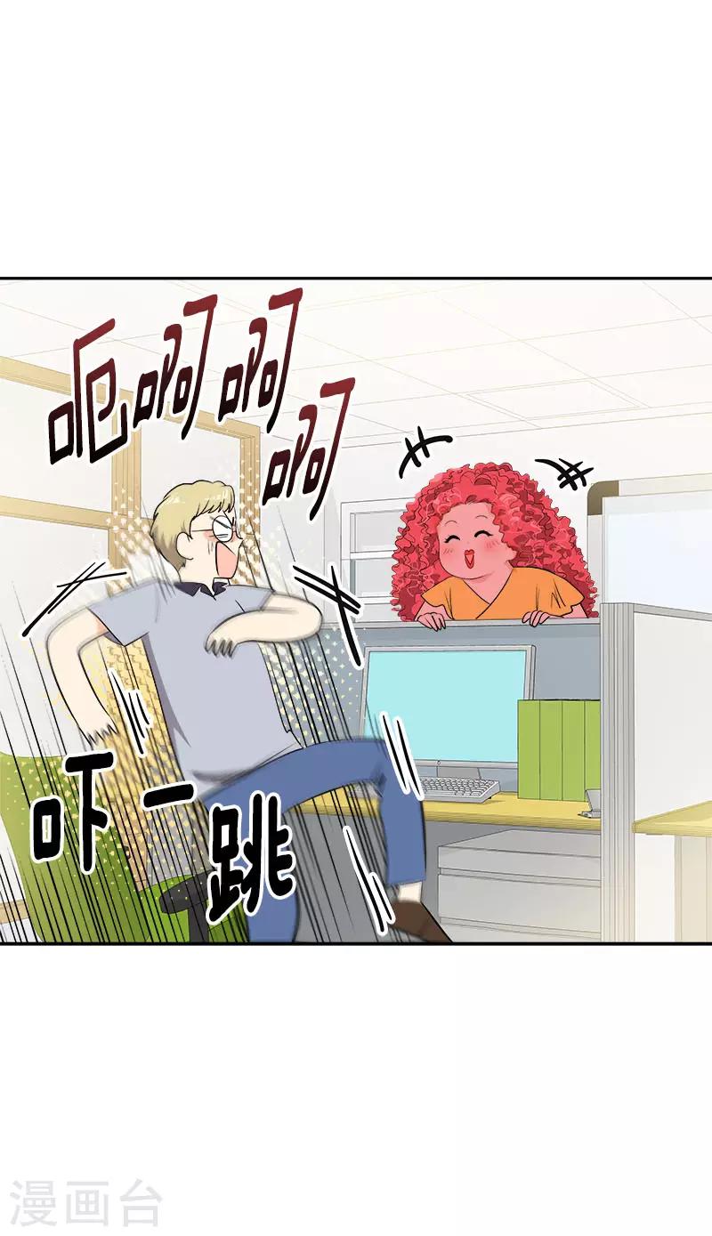 第314话 你没有资格2