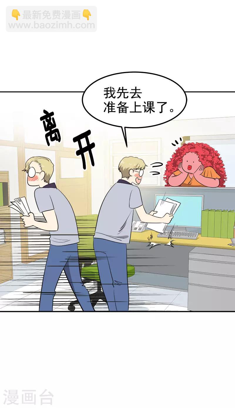 第314话 你没有资格4