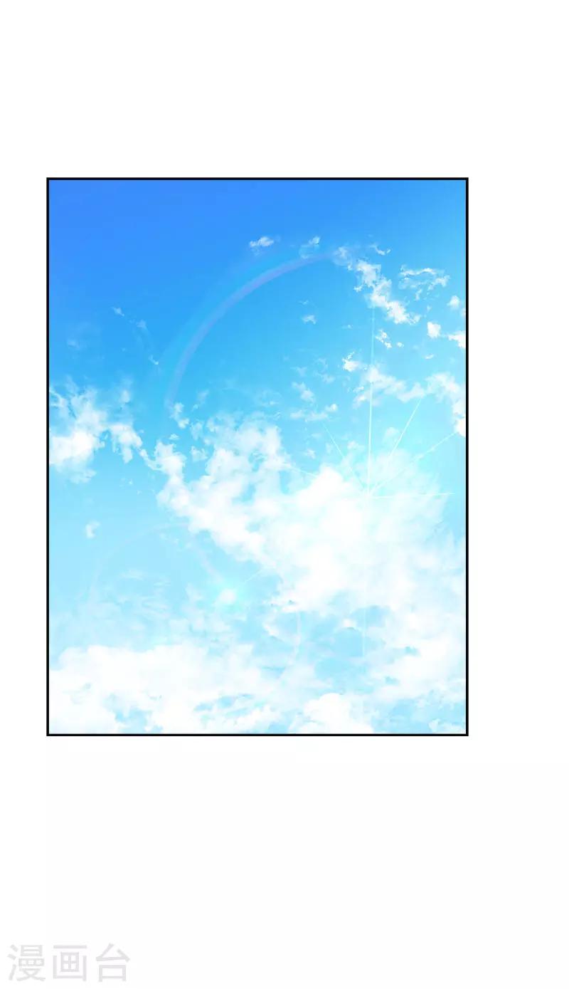 第314话 你没有资格8