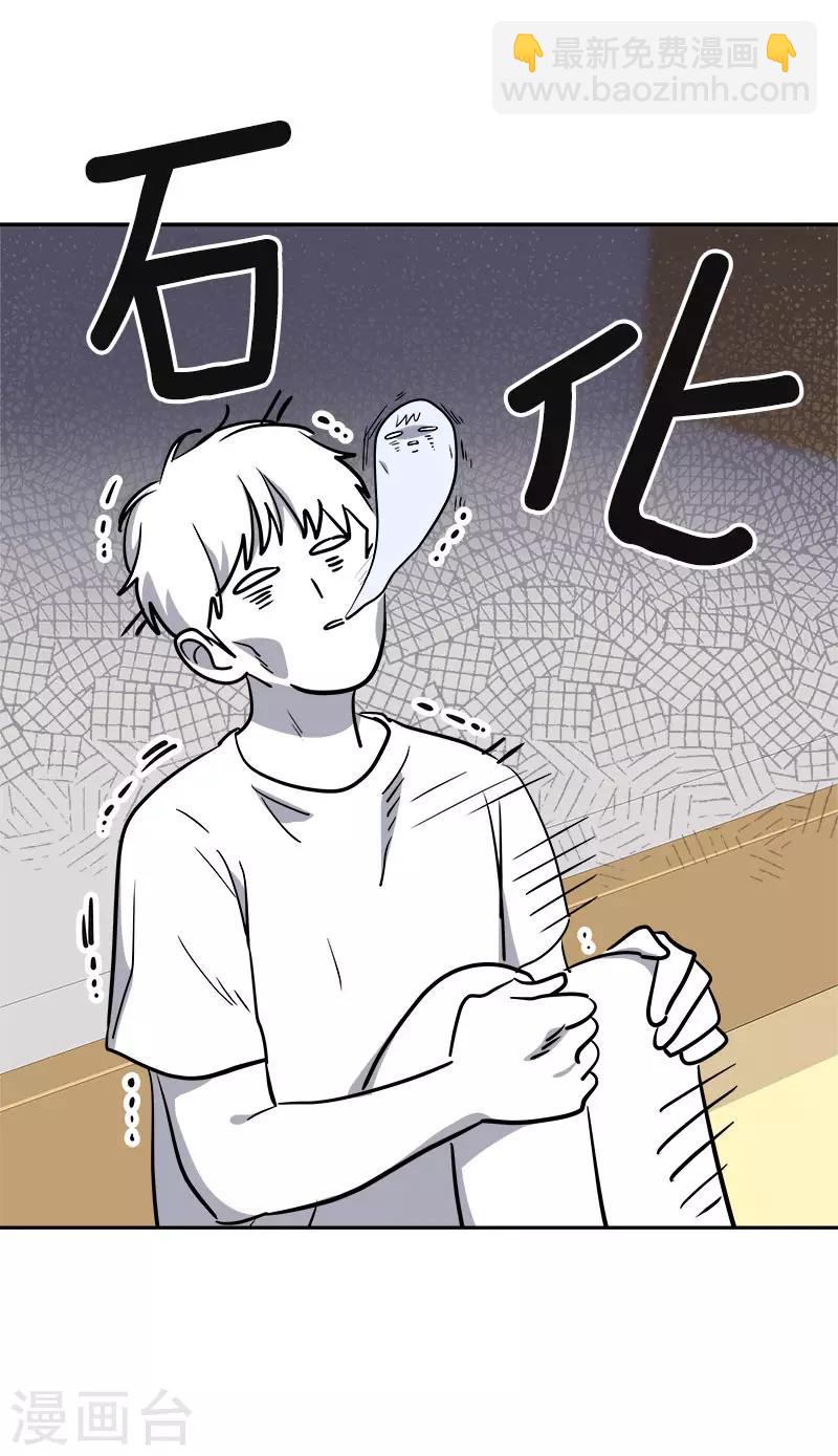 第317话 接吻21