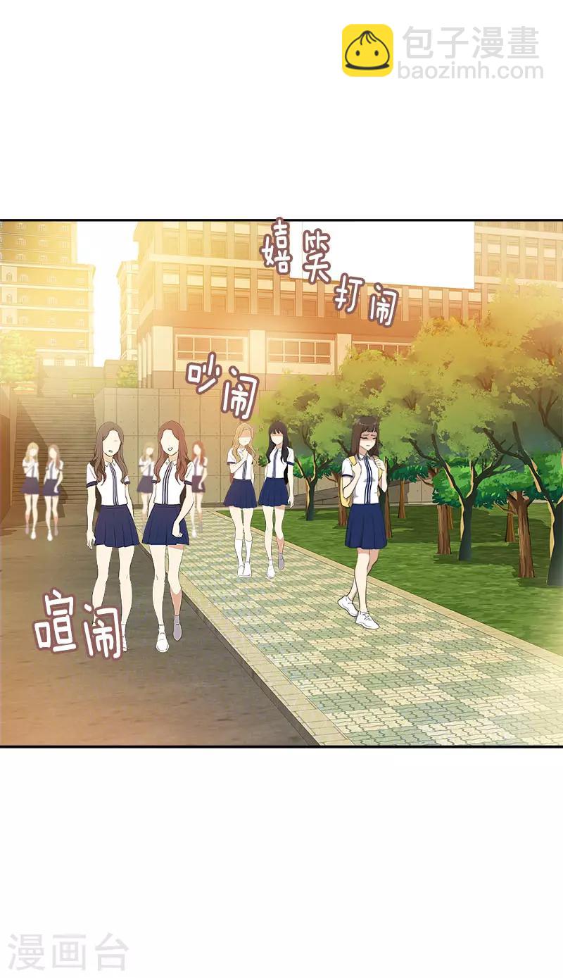 第320话 约会愉快21
