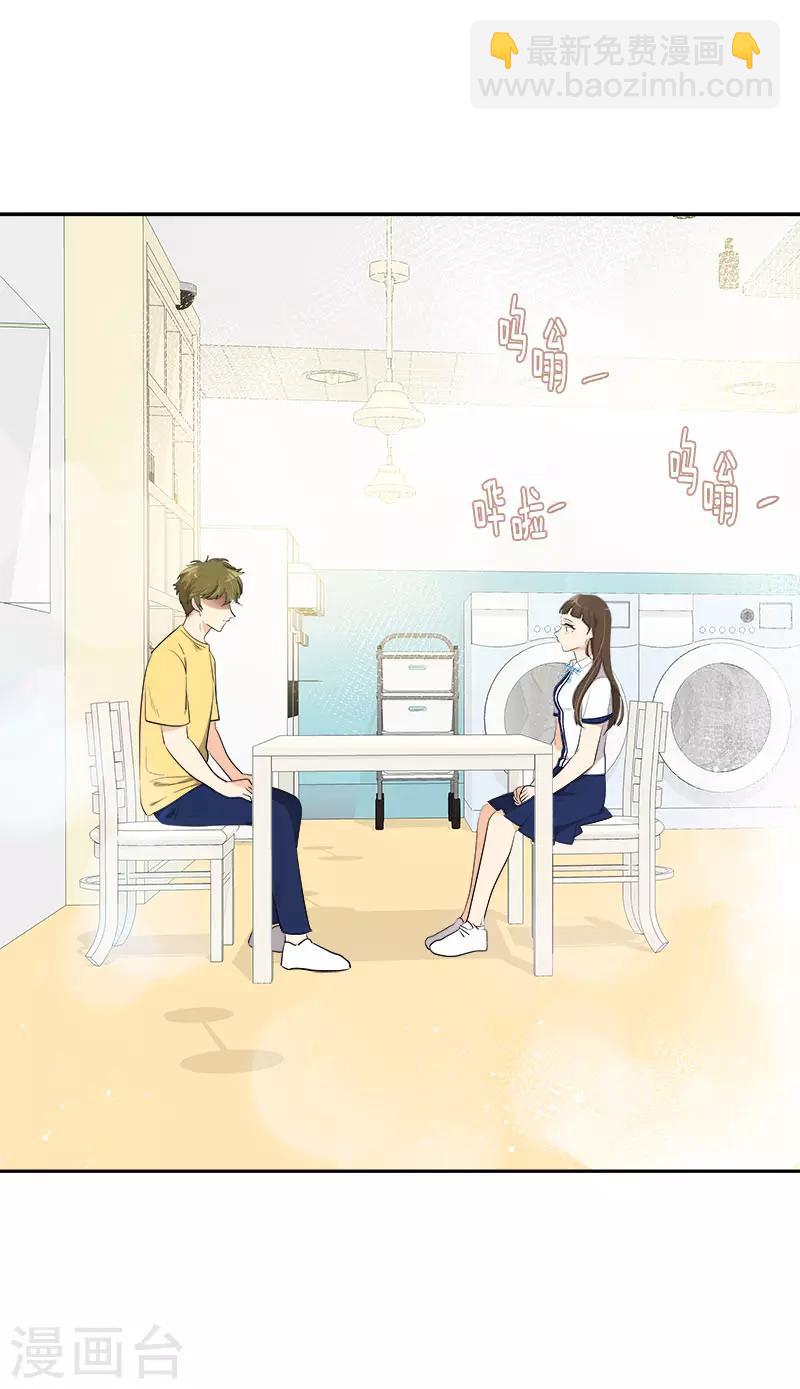 第323话 画面恶心11