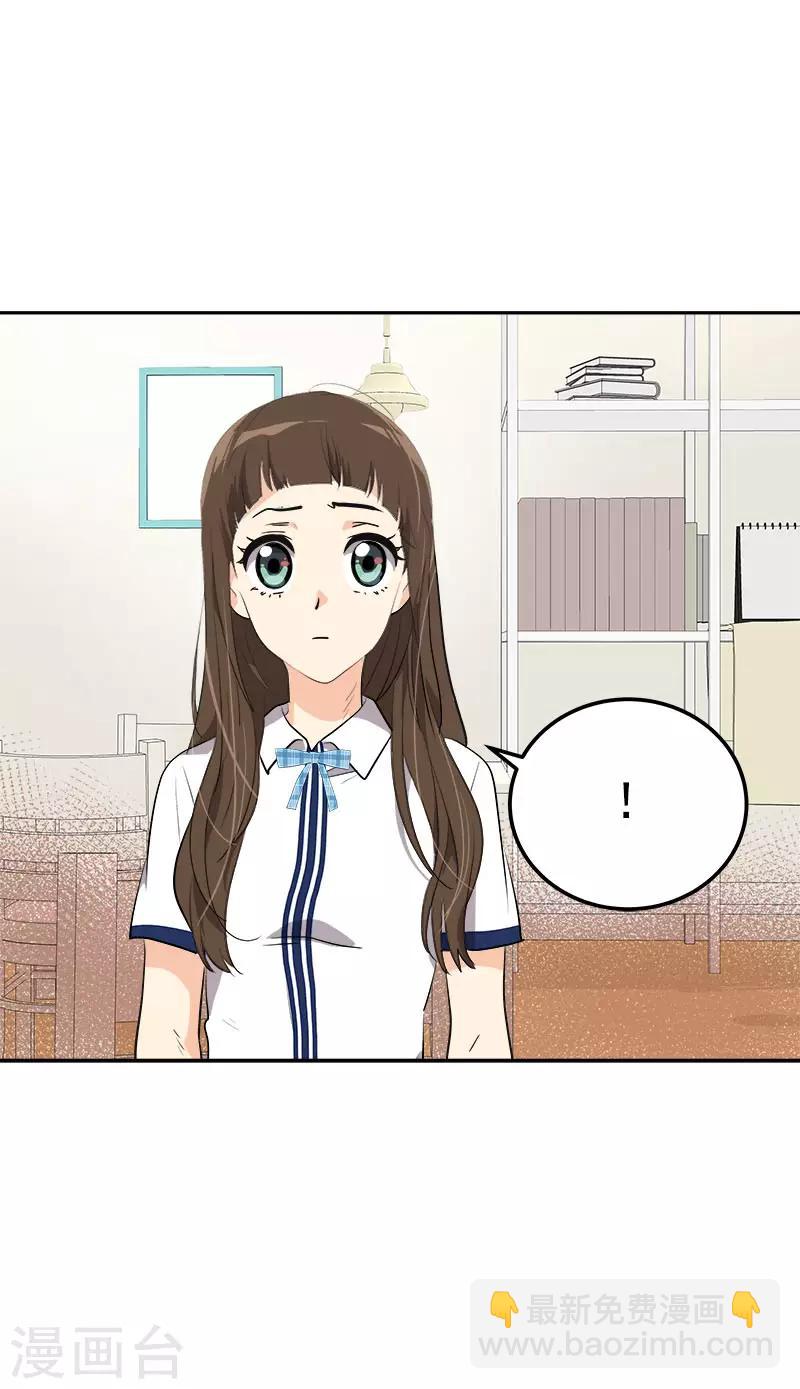 第323话 画面恶心5