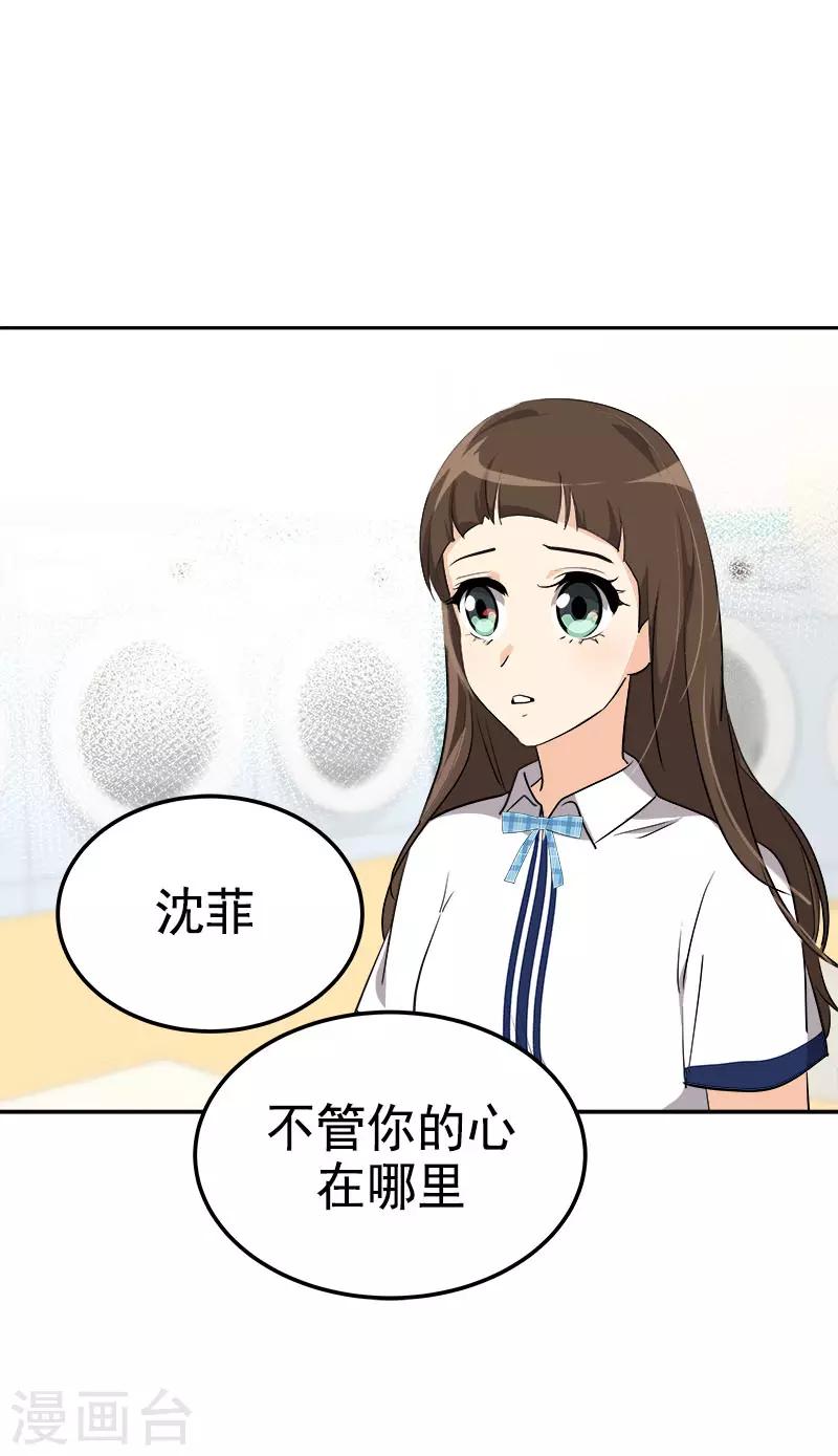 第323话 画面恶心7
