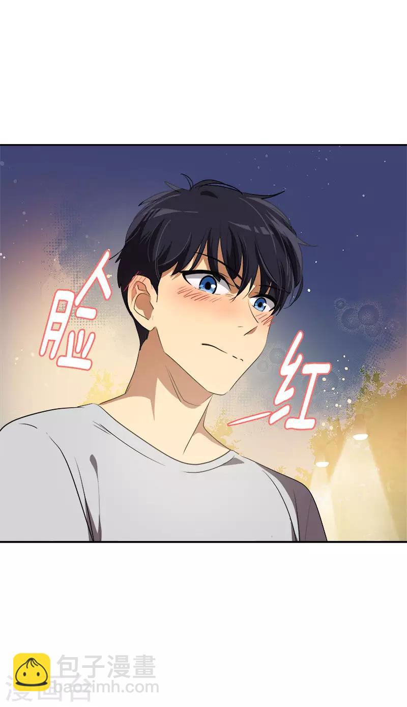 第327话 大大方方13