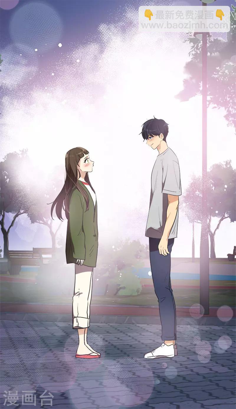 第327话 大大方方22