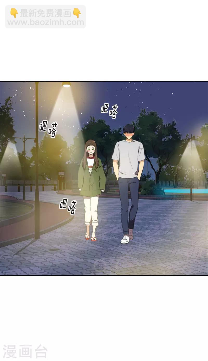 第327话 大大方方8