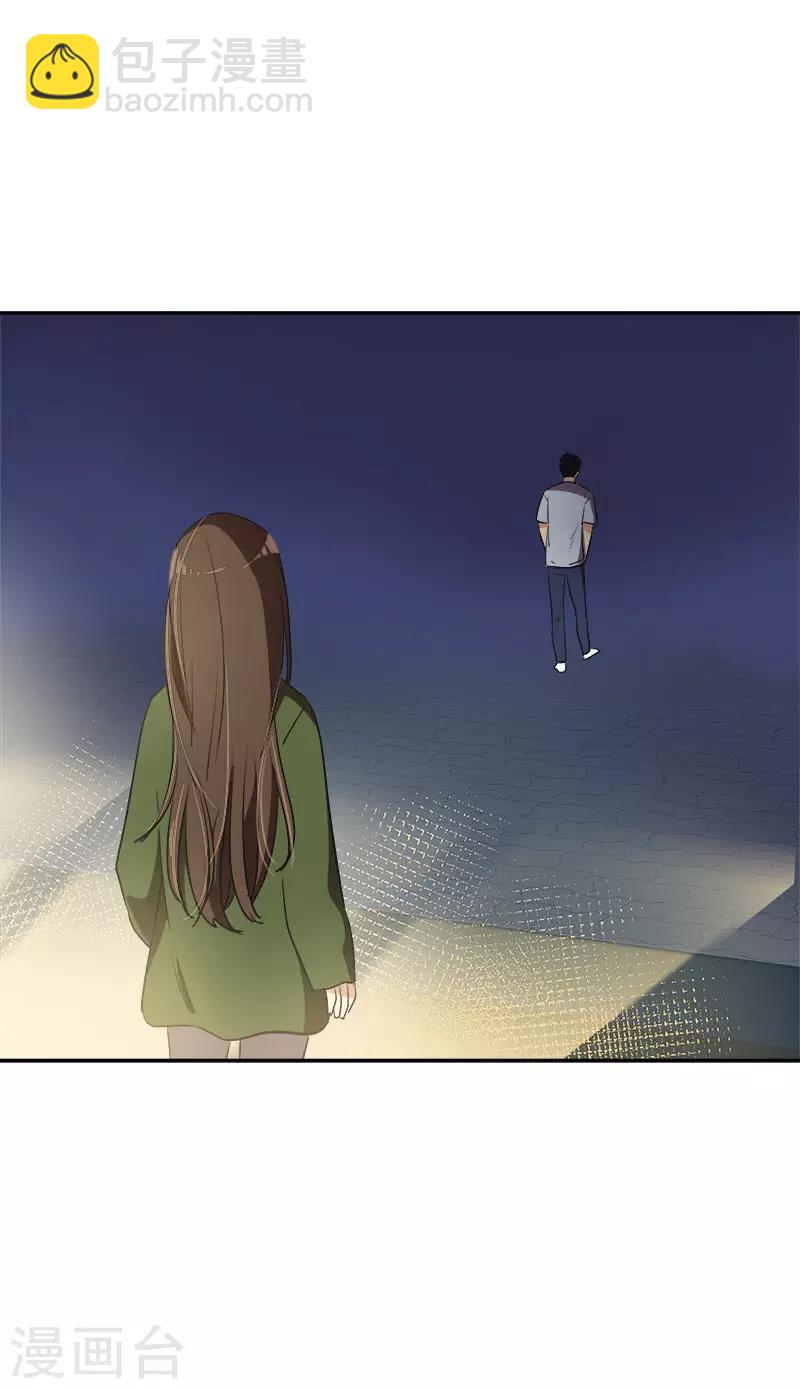 第328话 甜甜蜜蜜16