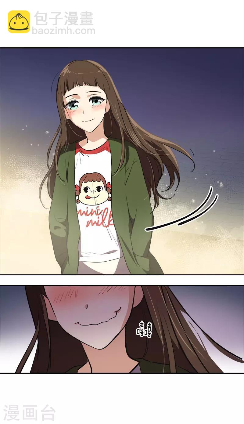 第328话 甜甜蜜蜜17