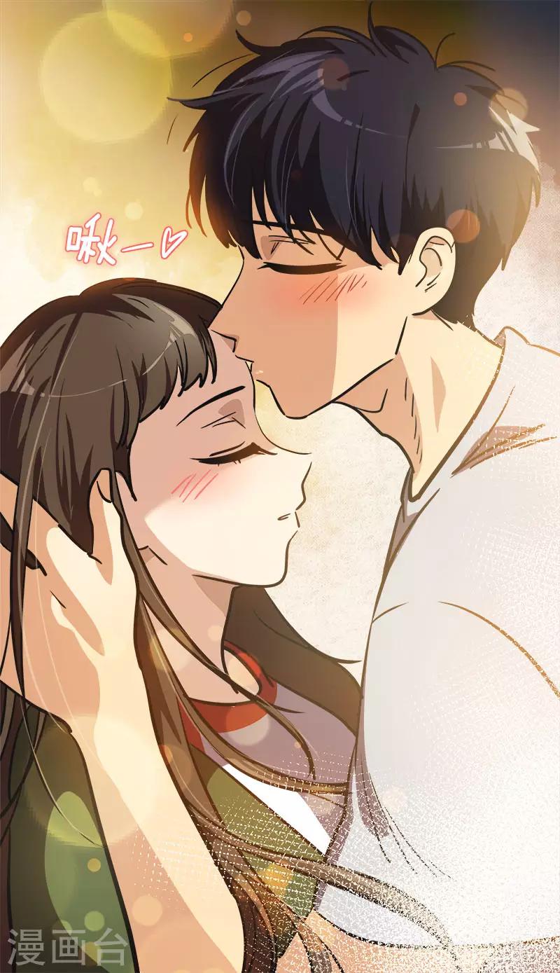 第328话 甜甜蜜蜜23