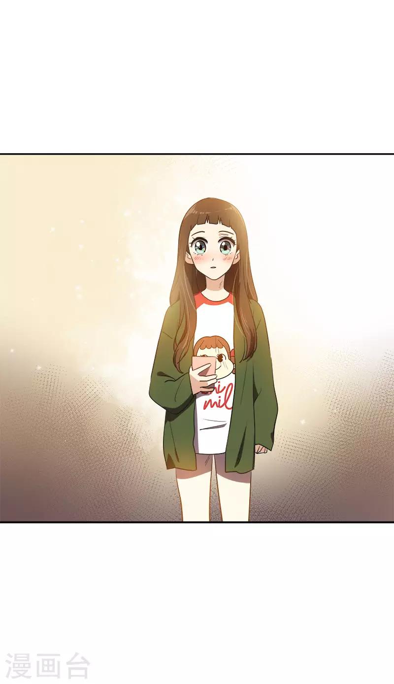 第328话 甜甜蜜蜜25