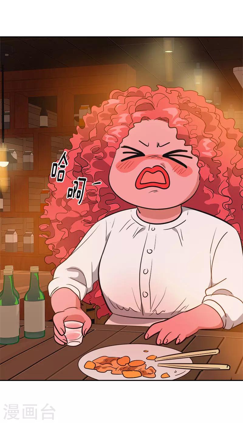 第328话 甜甜蜜蜜6