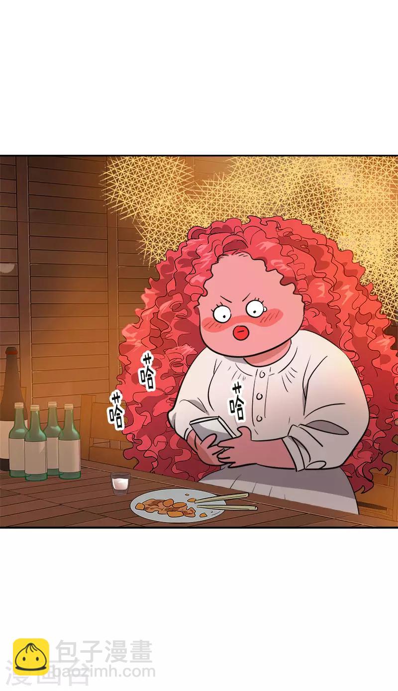第328话 甜甜蜜蜜9