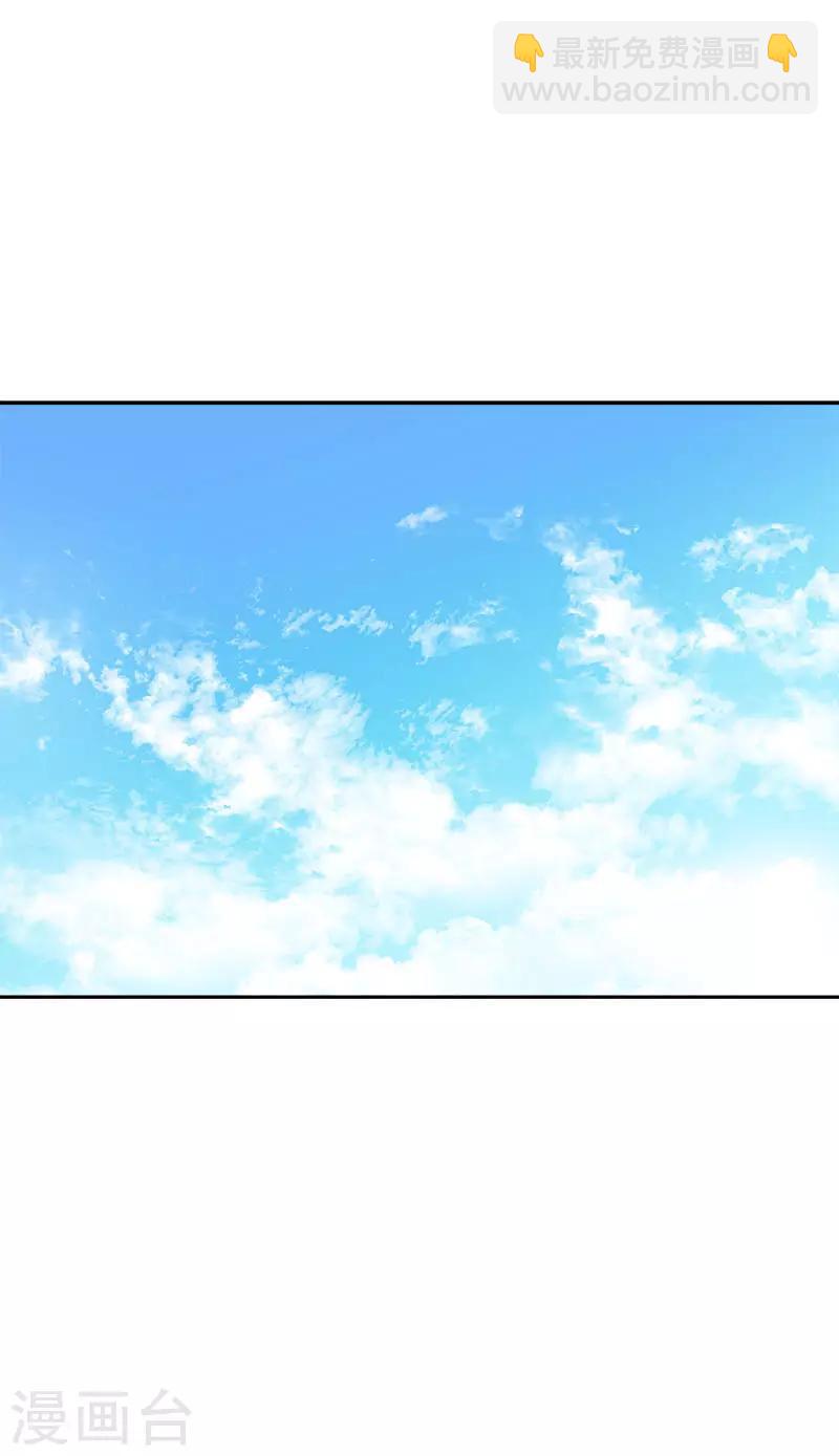 第329话 试试吧1