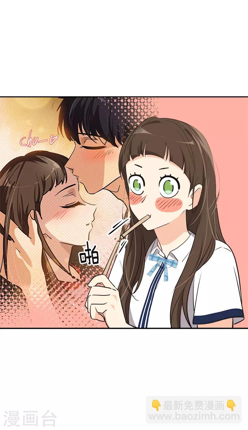 第329话 试试吧15
