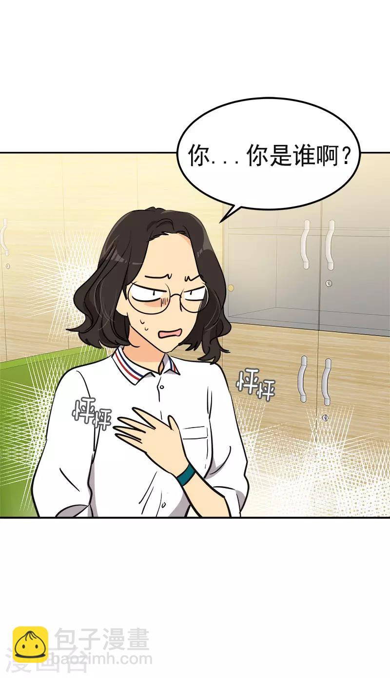 第330话 有力竞争者19