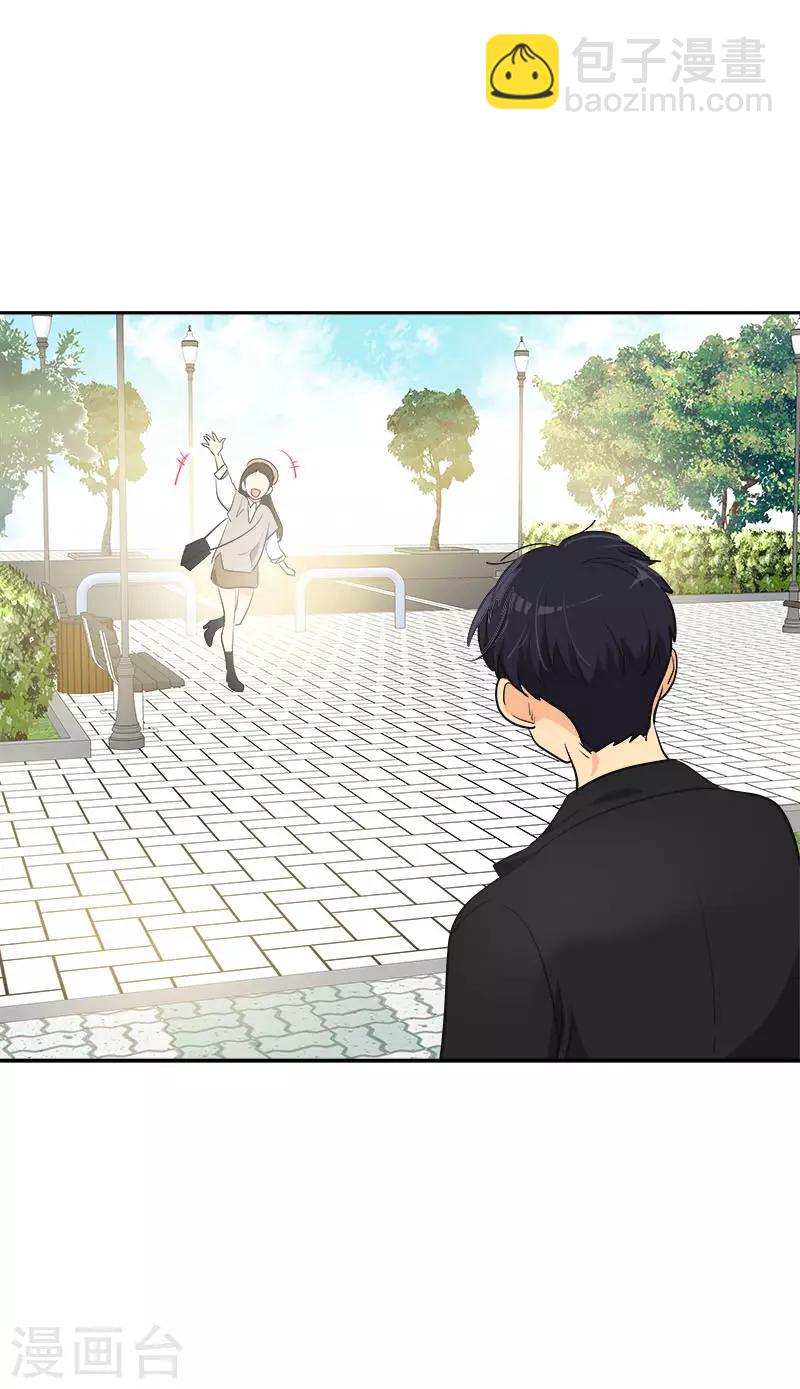 第337话 怕他后悔22