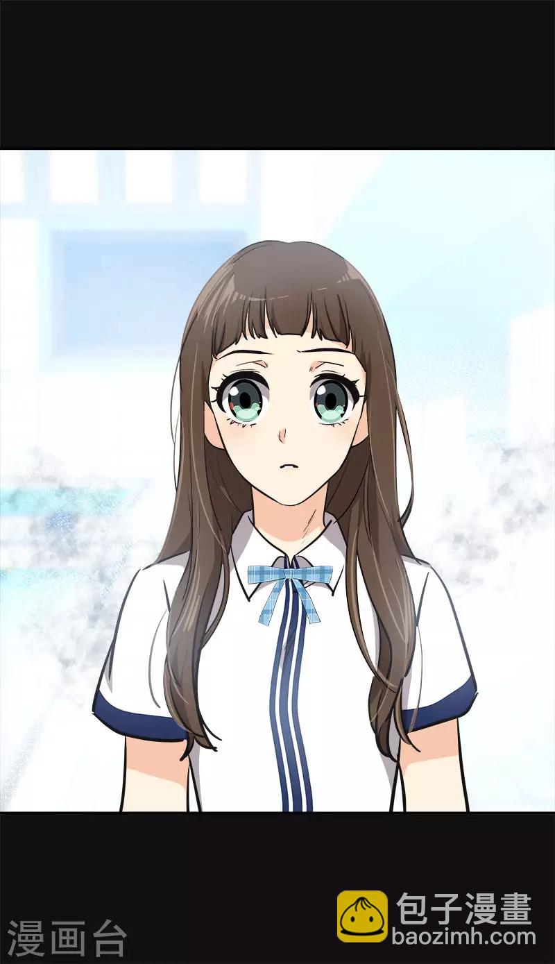 第337话 怕他后悔9