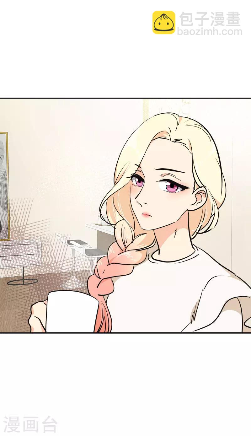 第338话 婚姻大事25