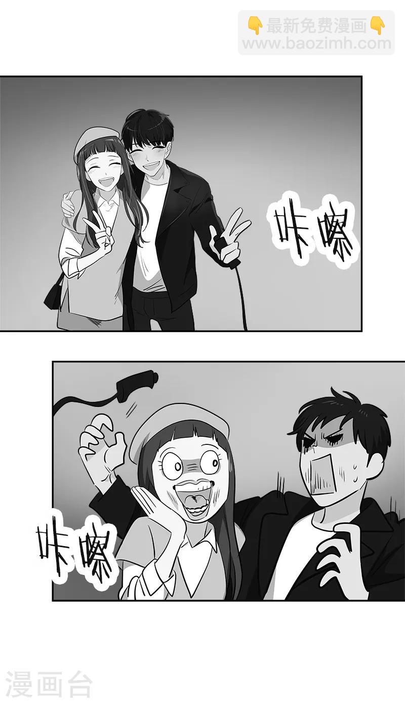 第339话 第一次约会25