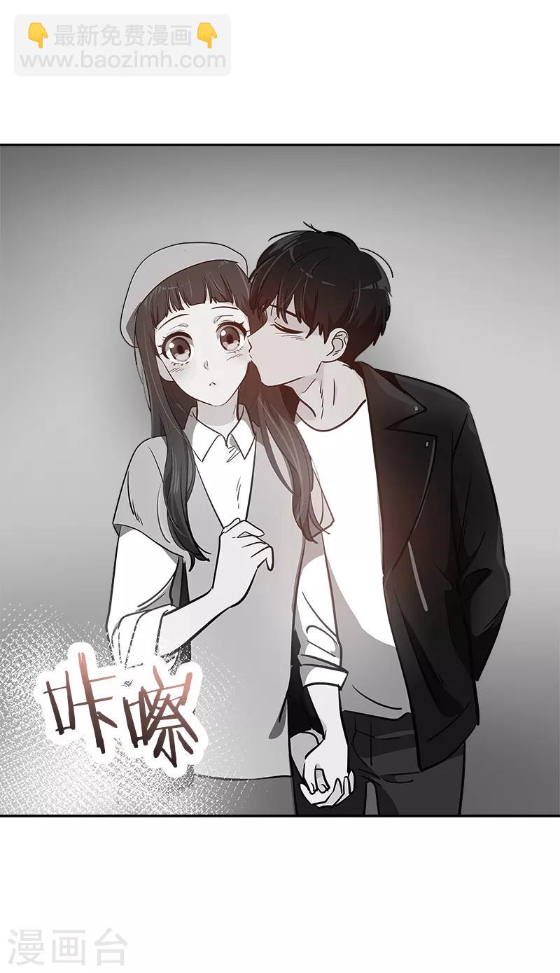 第339话 第一次约会26