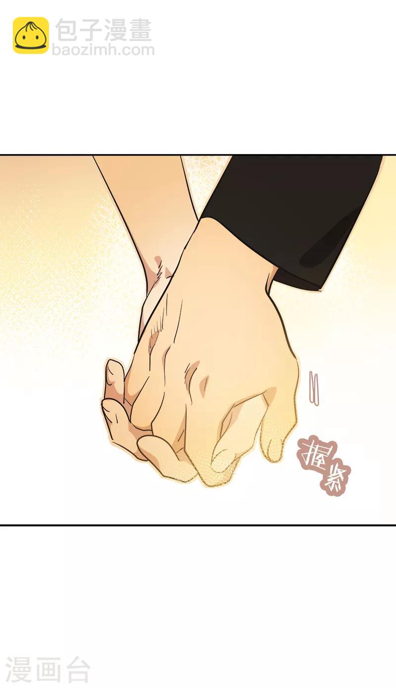 第340话 不会放开你的手20