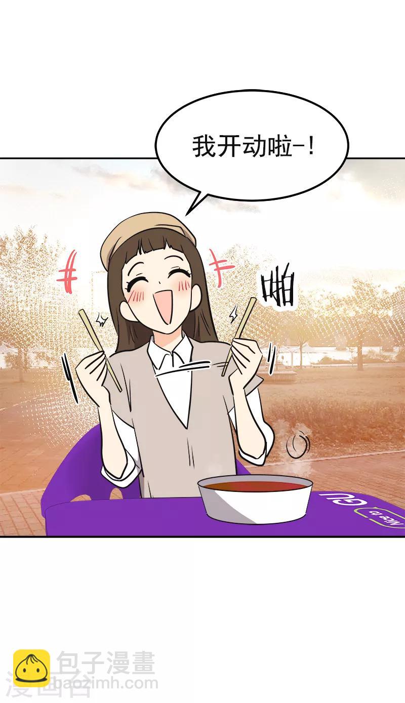 第340话 不会放开你的手3