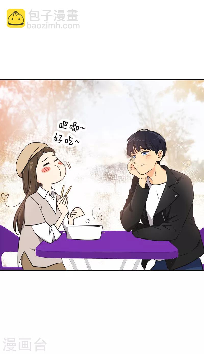 第340话 不会放开你的手4