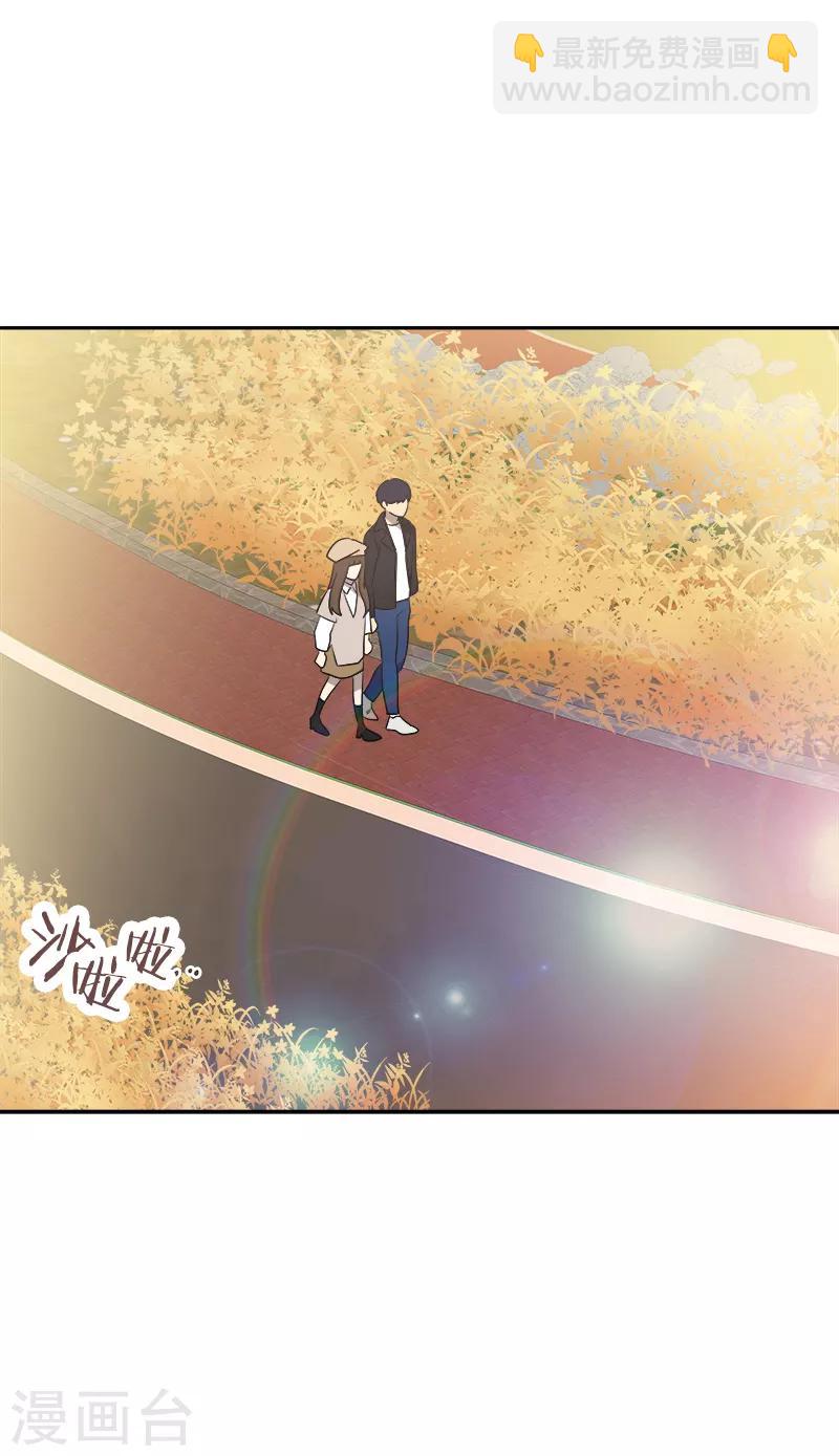 第340话 不会放开你的手6