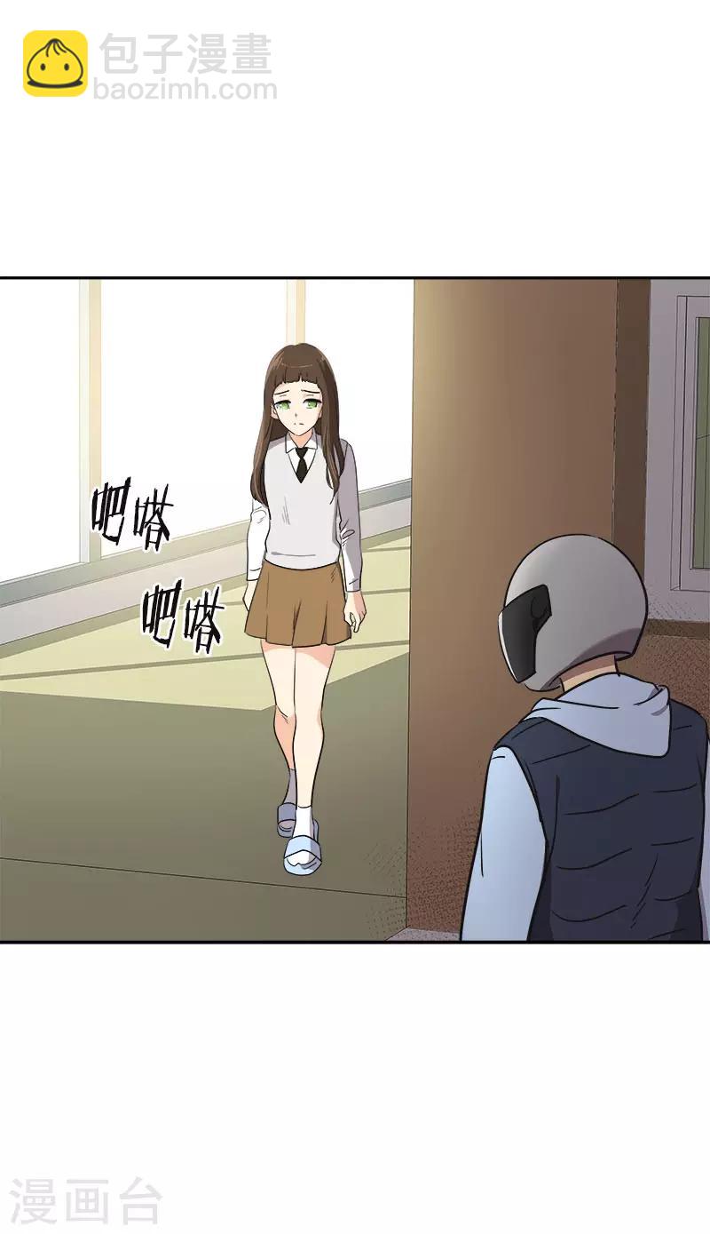 第341话 不能参加比赛25