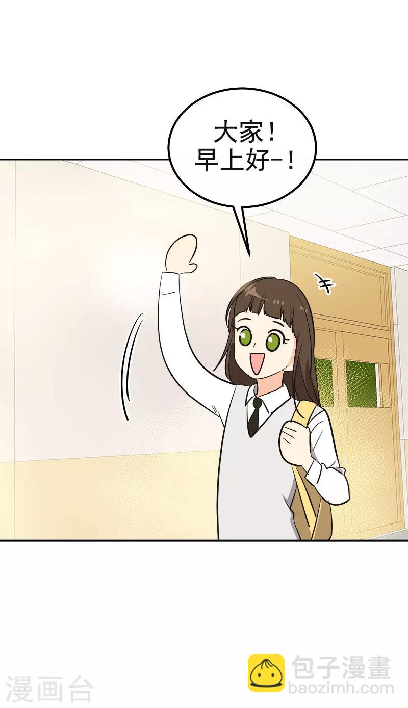 第341话 不能参加比赛4