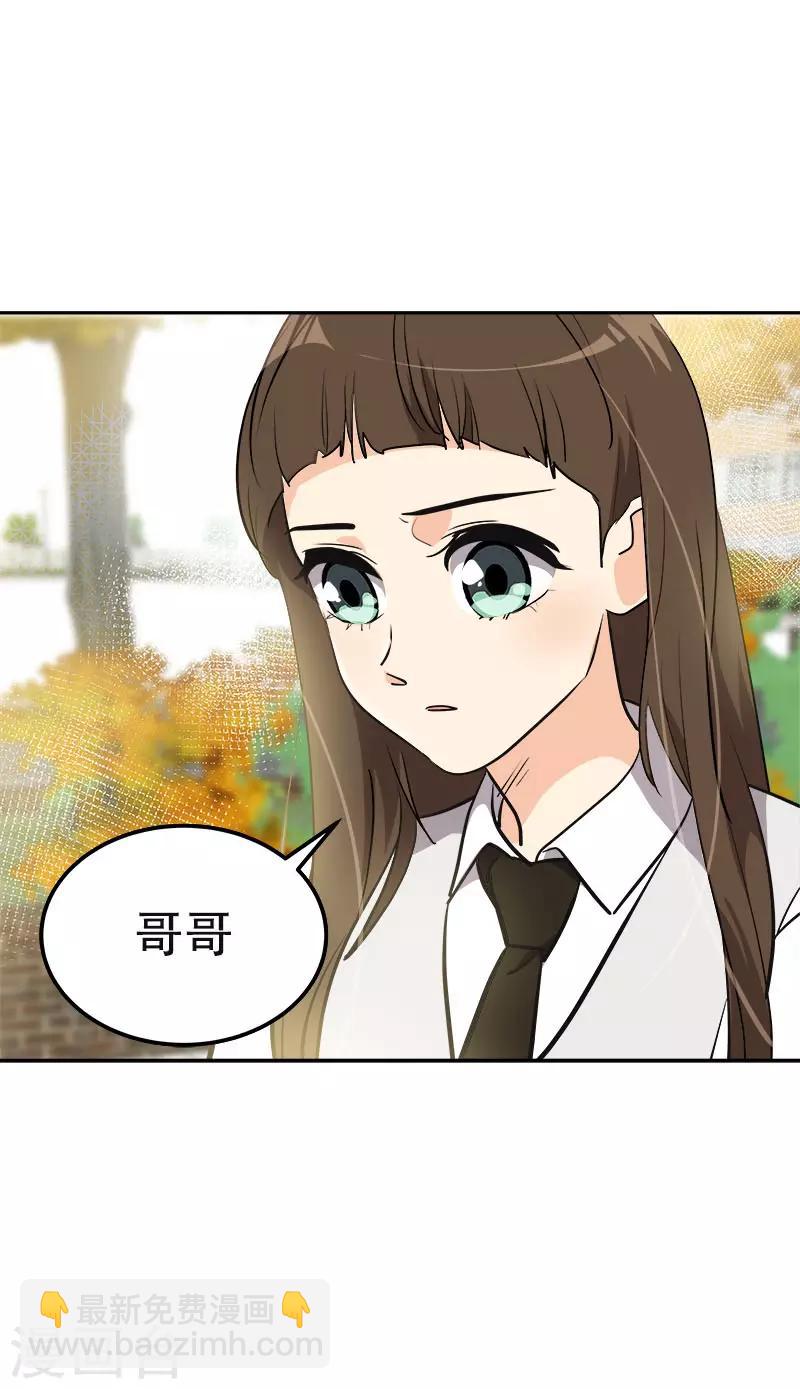 第342话 绊脚石10