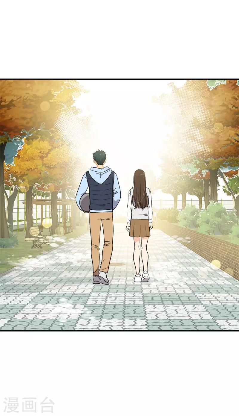 第342话 绊脚石24
