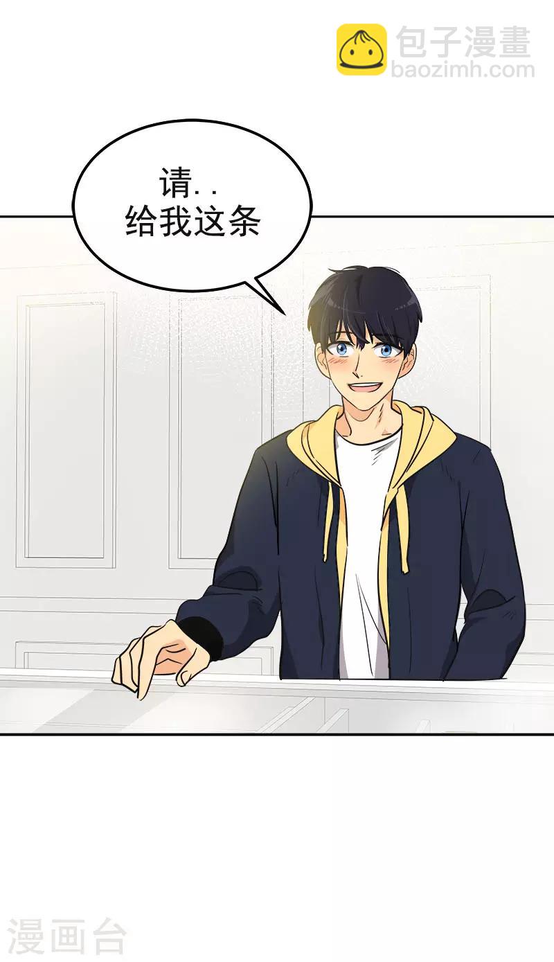 第343话 两个小美5