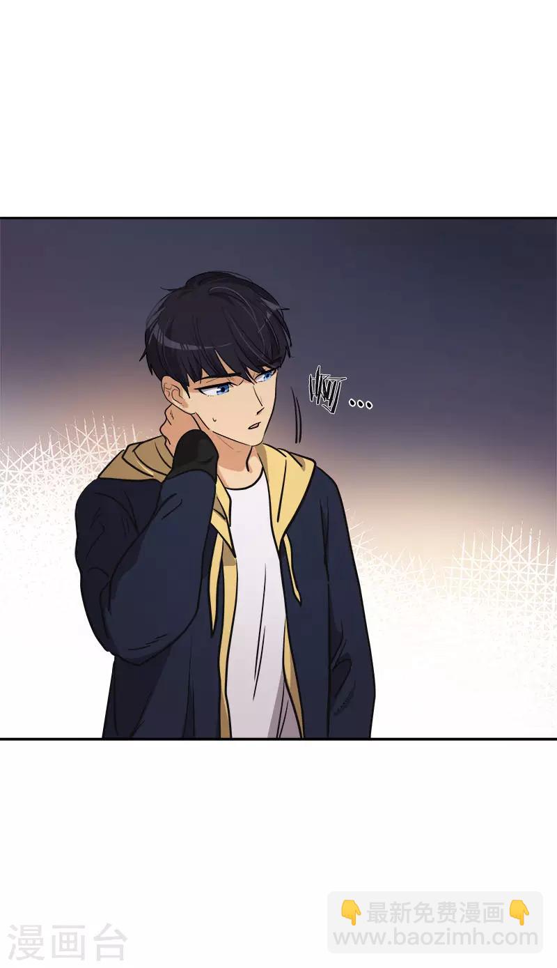 第344话 彼此的绊脚石15