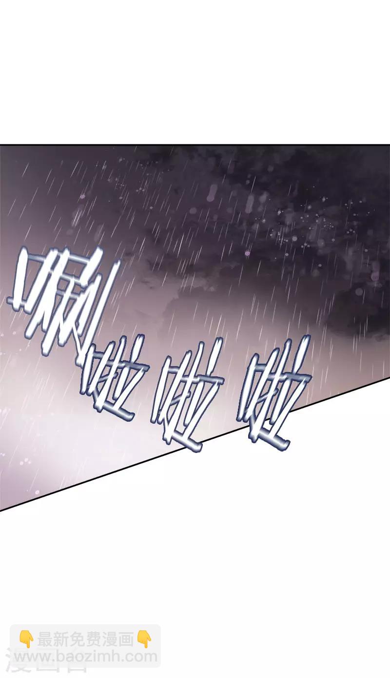 第344话 彼此的绊脚石26
