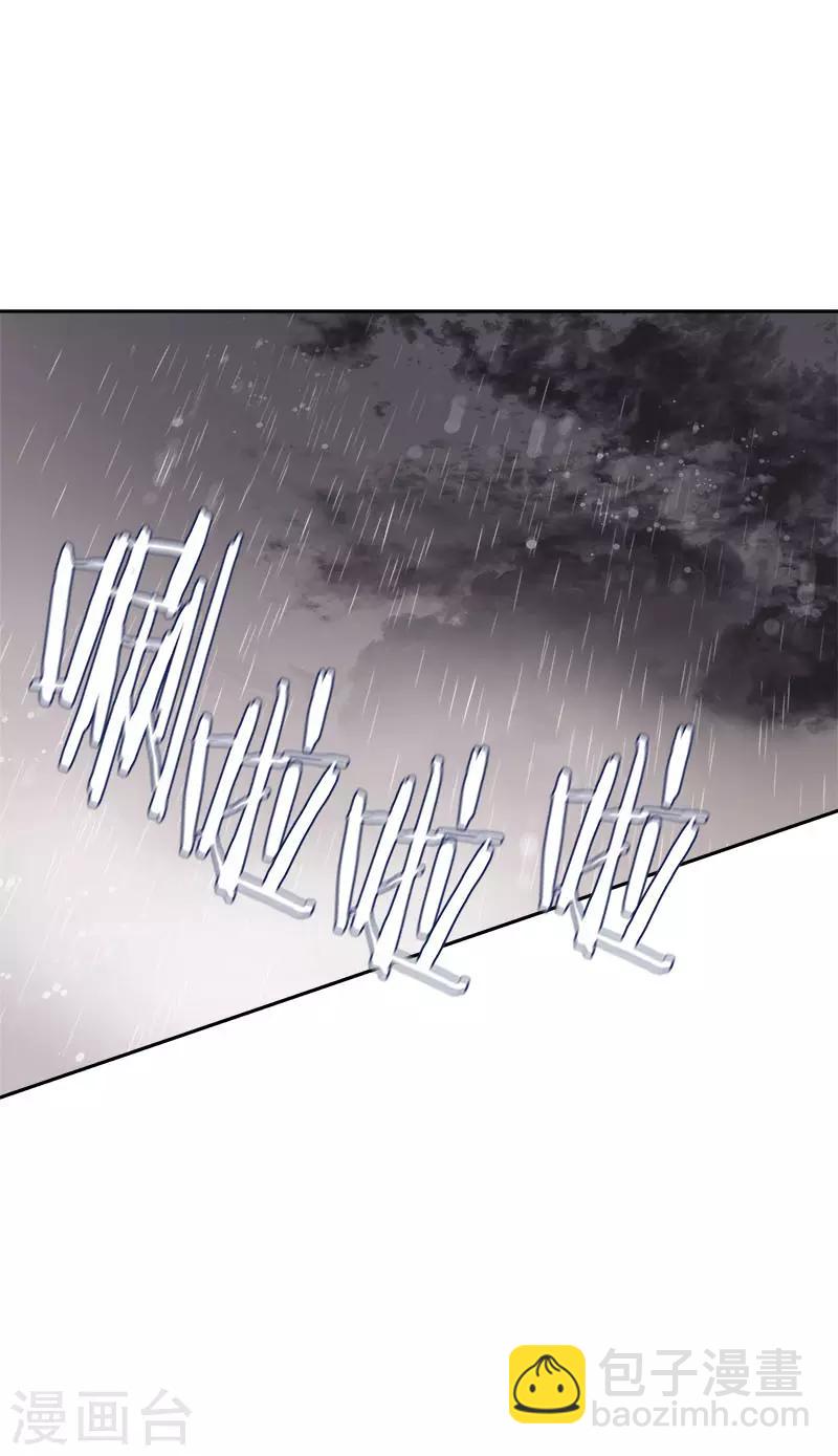 第345话 我们是朋友吧1