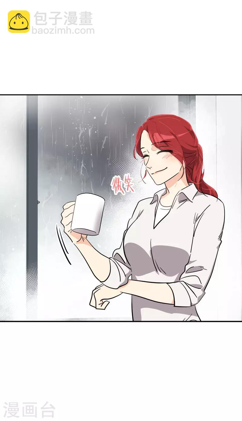 第345话 我们是朋友吧11
