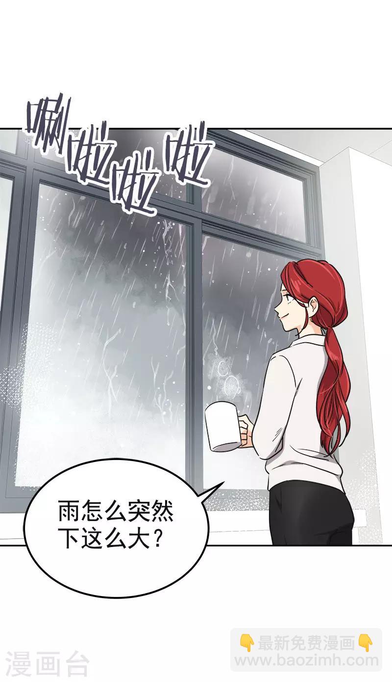 第345话 我们是朋友吧2