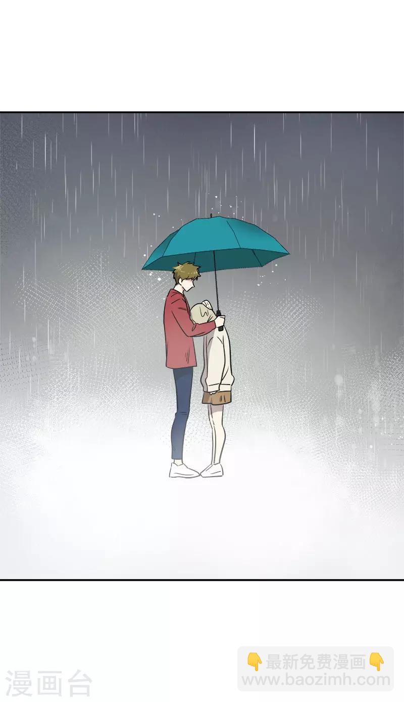 第346话 逸坤对不起25