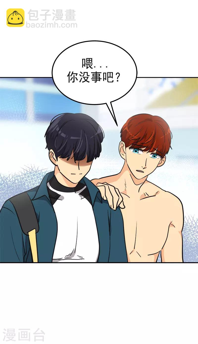 第351话 我们要去美国13