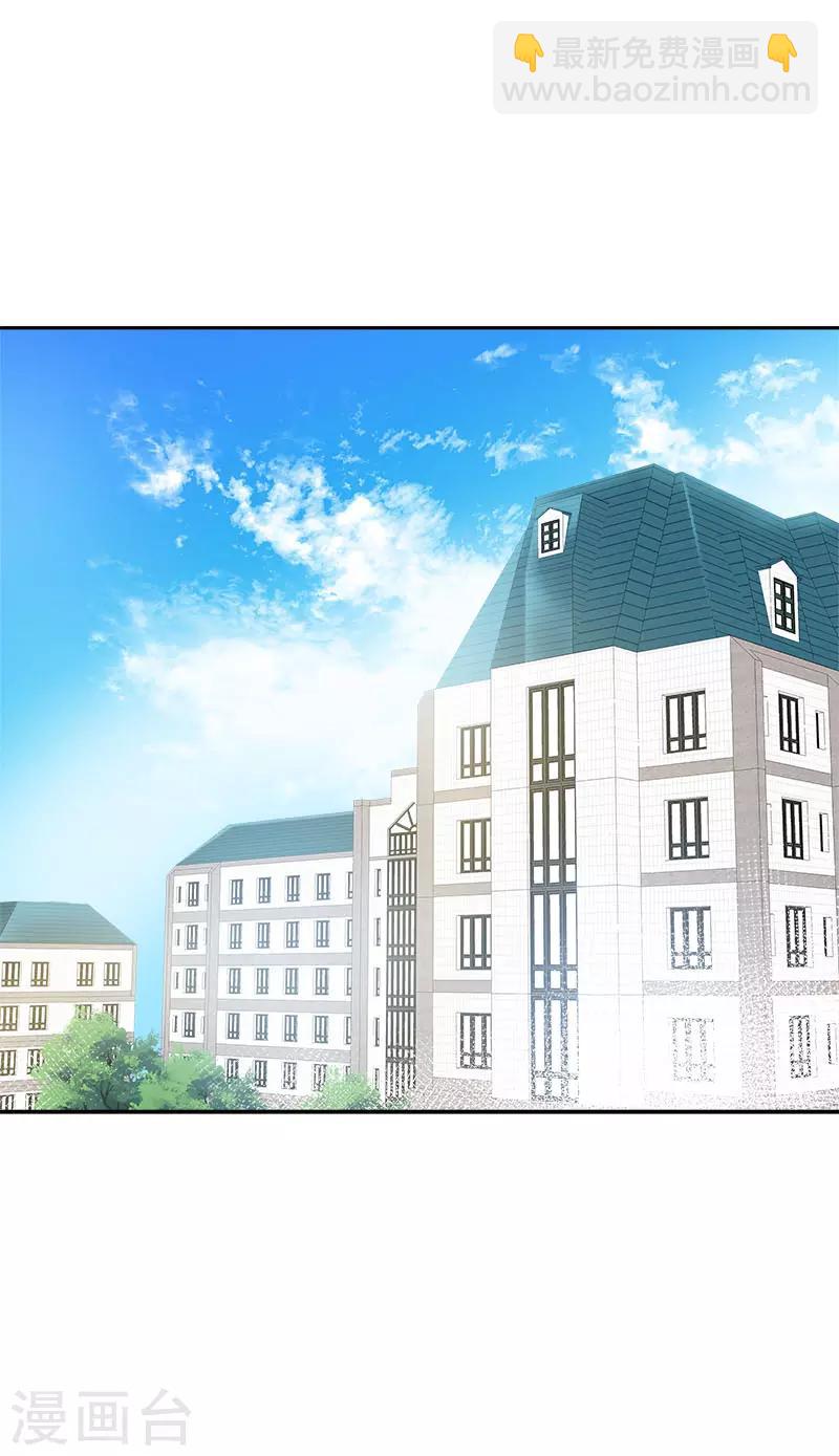 第351话 我们要去美国17